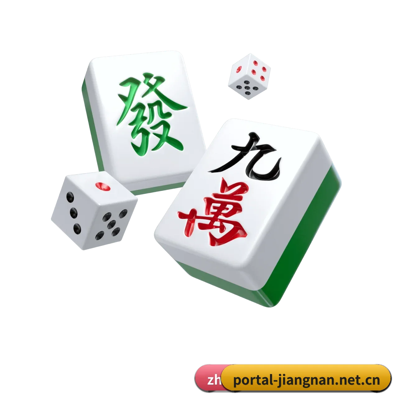 江南平台 APP